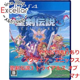 聖剣伝説3 トライアルズ オブ マナ PS4 新品 3,980円 中古 1,100円