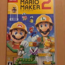 ニンテンドー スーパーマリオメーカー2