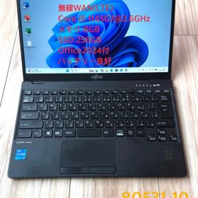 超軽量738g富士通LIFEBOOK U9311/F 8/256GB LTE対応