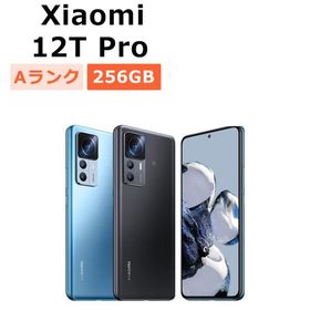 中古 Xiaomi 12T Pro SIMフリー 本体 Aランク スマホ 最大1年間保証