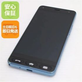 美品 Y!mobile 705KC かんたん スマホ ブルー スマホ 本体 白ロム 土日祝発送OK 02000
