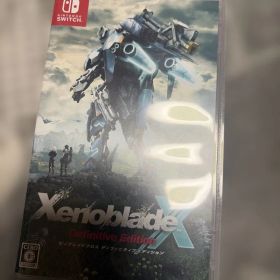 ゼノブレイド ディフィニティブ・エディション Switch 新品¥4,700 中古