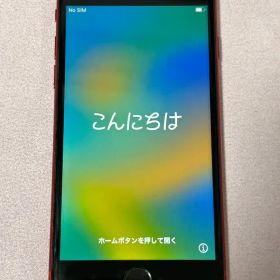 iPhone 8 256GB (PRODUCT)RED SIMフリー 背面割れ有