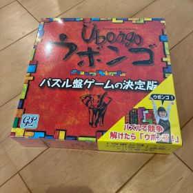 【新品】Ubongo ウボンゴ パズルゲーム
