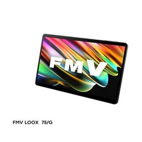 富士通タブレットPC FMV LOOX FMVL75GB [ 13.3in | FHD | Core i5-1230U | 8GB | 256GB | Win11 Home | Office | ダークシルバー ]