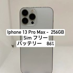 iPhone 13 Pro Max 256GB 85971