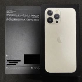 Apple iPhone 13 Pro Max シルバー 256GB本体
