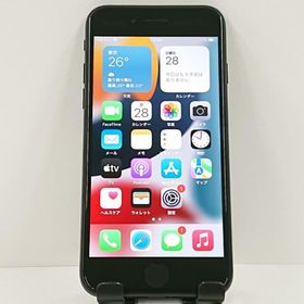 iPhone7 32GB au ブラック 送料無料 即決 本体 c21101