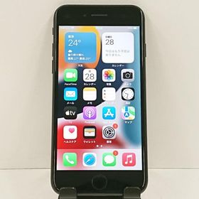 iPhone7 32GB au ブラック 送料無料 即決 本体 c21099