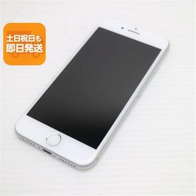 新品同様 SIMフリー iPhone7 32GB シルバー 即日発送 スマホ apple 本体 中古 白ロム あすつく 土日祝発送OK