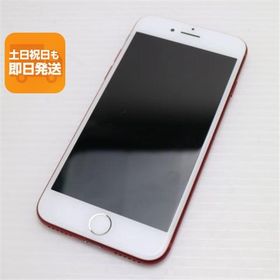 美品 SIMフリー iPhone7 128GB レッド スマホ 本体 白ロム 中古 あすつく 土日祝発送OK