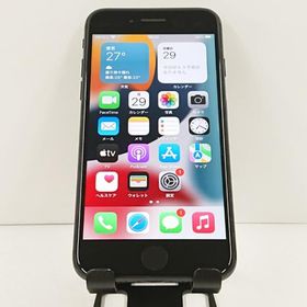 iPhone7 32GB au ブラック 送料無料 即決 本体 c21093