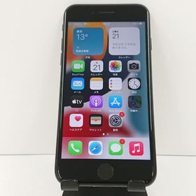 【デモ機】iPhone7 128GB SoftBank ジェットブラック 送料無料 即決 本体 c17386