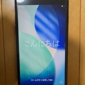 【美品】 iPhone SE２ 64GB ブラック 本体 iFaceケース付