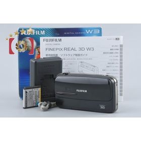 【中古】FUJIFILM 富士フイルム FinePix REAL 3D W3 コンパクトデジタルカメラ 元箱付き