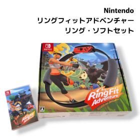 Switchリングフィット アドベンチャー ソフト リングコン セット