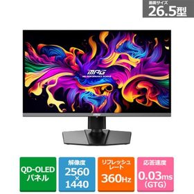 MSI（エムエスアイ） 26.5インチ QD-OLED搭載ゲーミングモニター MPG-271QRX-QD-OLED