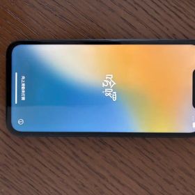 Apple iPhone 13 mini 256GB Midnight