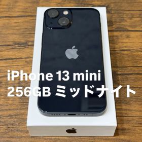 Apple iPhone 13 mini ミッドナイト 本体 箱付き 256GB