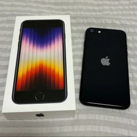 iPhone SE (第3世代) ミッドナイト 128GB