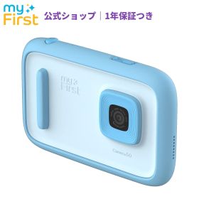 【新品】myFirst Camera 50 ブルー｜AI搭載 キッズデジタルカメラ｜デュアルレンズ・高画質・簡単操作