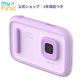 【新品】myFirst Camera 50 パープル｜AI搭載 キッズデジタルカメラ｜デュアルレンズ・高画質・簡単操作