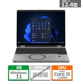 Panasonic（パナソニック） 12.4型ノートパソコン レッツノート QR4 CF-QR4LDTCR