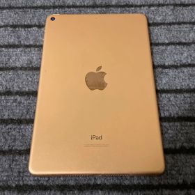 131 iPad mini5 5世代 256GB Wi-Fi ゴールド