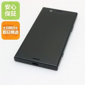安心保証 超美品 SO-02K Xperia XZ1 Compact ブラック 本体 白ロム