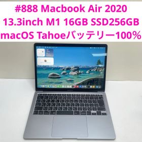 Macbook Air 2020 13.3inch M1 16GB SSD256