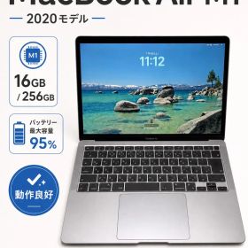 MacBook Air M1 2020 16GB 256GB バッテリー95%