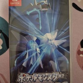 ポケットモンスター ブリリアントダイヤモンド
