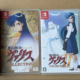 Switch 夢幻戦士ヴァリス Memorial Collection