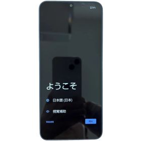 SIMフリー SHARP AQUOS wish4 64GB A403SH Softbank ○判定 ブラック アンドロイドスマートフォン スマホ 【開封済未使用品】 12606K252
