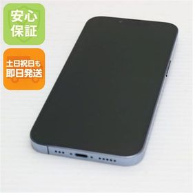 安心保証 美品 SIMフリー iPhone13 Pro 256GB シエラブルー 白ロム