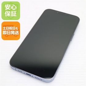 安心保証 超美品 SIMフリー iPhone13 Pro 512GB シエラブルー 白ロム