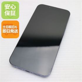 安心保証 新品同様 SIMフリー iPhone13 Pro 128GB シエラブルー 白ロム