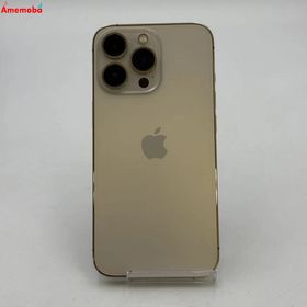 爆速発送iPhone13 Pro 256GB ゴールド MLUQ3J/A Apple版SIMフリー