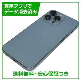 Apple iPhone 13 Pro 新品¥42,980 中古¥33,000 | 新品・中古のネット最