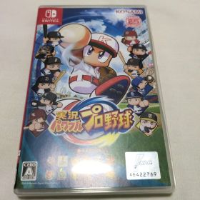 実況パワフルプロ野球 Nintendo Switch