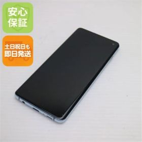 美品 SIMフリー Galaxy S10 プリズムブルー スマホ 本体 白ロム 土日祝発送OK 02000