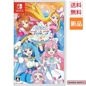 ひろがるスカイ！プリキュアひろがる！パズルコレクション Nintendo Switch ゲーム game D3 PUBLISHER 送料無料 新品 未開封 BANDAI NAMCO バンダイナムコ