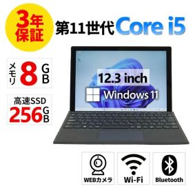 【3年保証】MICROSOFT マイクロソフト SURFACE PRO 7+ SSD256GB メモリ8GB Core i5 Windows 11 Pro 中古 中古パソコン ノートパソコン ノート PC