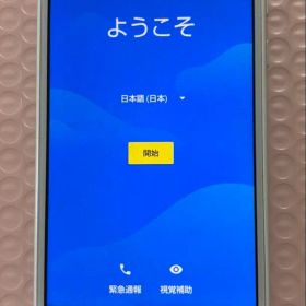 SHARP AQUOS SH-01K docomo 本体