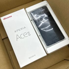★未使用★ Xperia ACE II SO-41B ホワイト スマホ