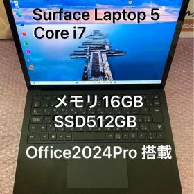 Surface Laptop5 i7-1265U 16GB 512GB ①