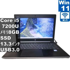 HP ProBook 430 G5【M.2 SSD搭載】 Core i5 7200U 【Windows11 Pro】 ／Wi-Fi／長期保証 [96758]