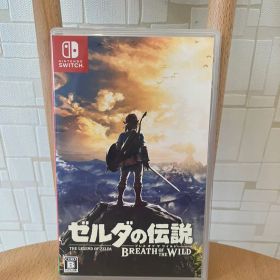 ゼルダの伝説 ブレス オブ ザ ワイルド Switch ソフト