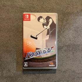 Switch おうちでゴルフ練習 パターうまくな～る!