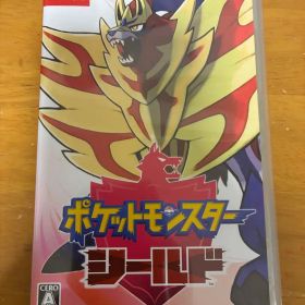 ば*ん様 ポケットモンスター シールド Nintendo Switch